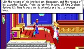 King&#039;s Quest 4 - The Perils of Rosella
