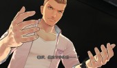 Zero Escape 3 - Zero Time Dilemma