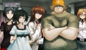 Steins;Gate